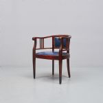 1320 7364 ARMCHAIR